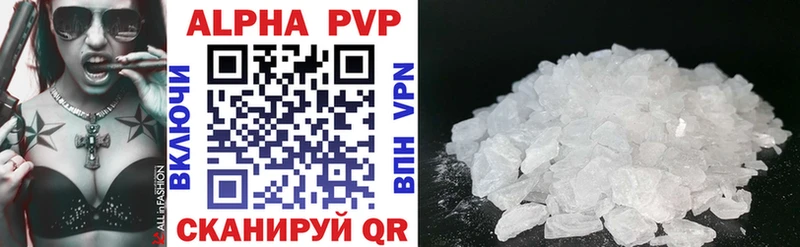 Купить наркотики сайты Нестеров Cocaine Бошки Шишки Кетамин Псилоцибиновые грибы МЕГА вход Меф мяу мяу ГАШ