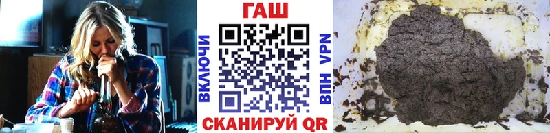Гашиш VHQ  Нестеров 