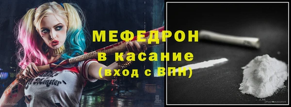 гашиш Лабытнанги