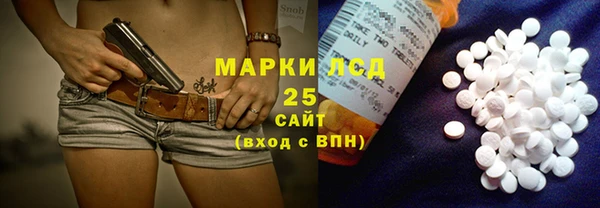гашиш Лабытнанги