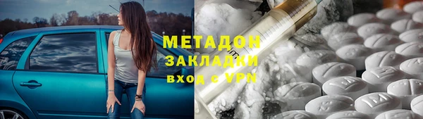 герыч Ладушкин