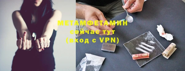 герыч Ладушкин