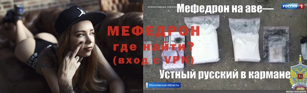 герыч Ладушкин