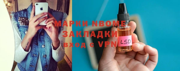 герыч Ладушкин