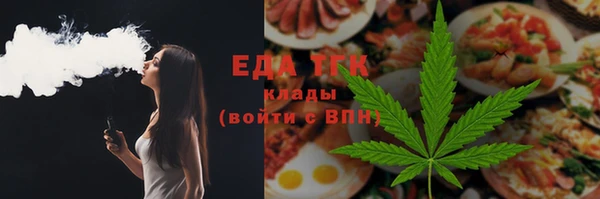 герыч Ладушкин