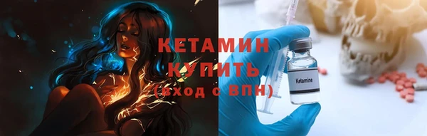 герыч Ладушкин