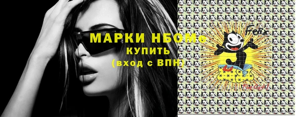 герыч Ладушкин