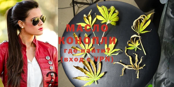 МДМА Кукмор