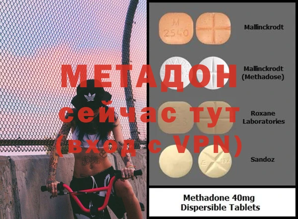 гашиш Лабытнанги