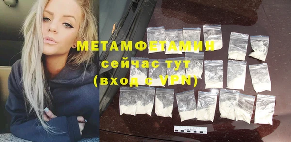 герыч Ладушкин