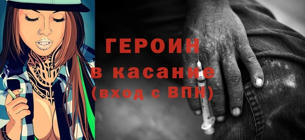 гашиш Лабытнанги