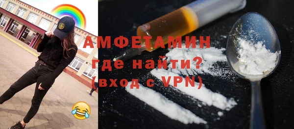 гашиш Лабытнанги