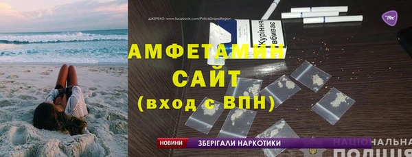 герыч Ладушкин