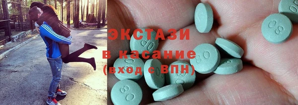 герыч Ладушкин