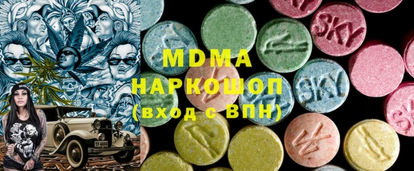 гашиш Лабытнанги