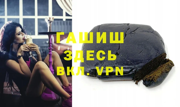 герыч Ладушкин