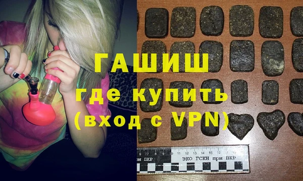 герыч Ладушкин