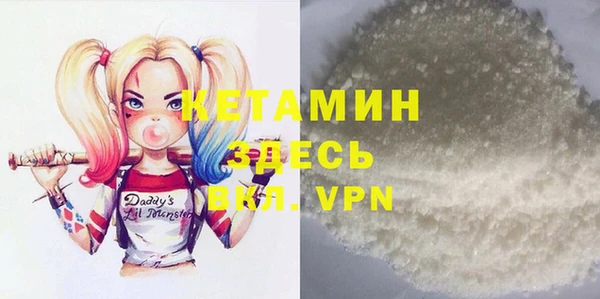 герыч Ладушкин