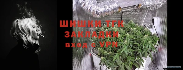 гашиш Лабытнанги