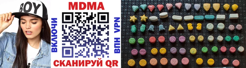 ссылка на мегу как зайти Нестеров МДМА Molly