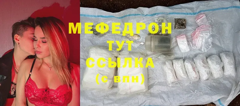 сколько стоит  Нестеров  МЯУ-МЯУ мяу мяу 