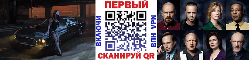 купить наркотик  гидра сайт  Первитин кристалл  Нестеров 